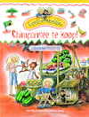 Chimpansee te koop (e-Book) - Gonneke Huizing (ISBN 9789025114343)