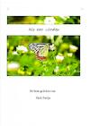 Als een vlinder (e-Book) - Huib Fenijn (ISBN 9789403662299)
