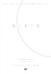 Niets (e-Book) - Maaike Helmer (ISBN 9789082945911)
