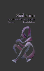 Sicilienne (e-Book)