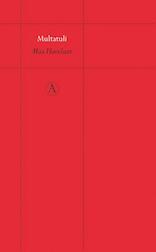 Max Havelaar (e-Book)