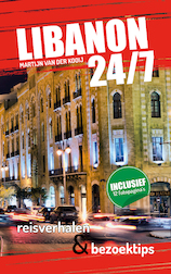 Libanon 24/7 (e-Book)