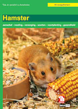 Hamster (e-Book)