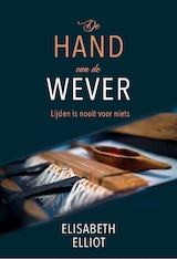 De hand van de Wever (e-Book)