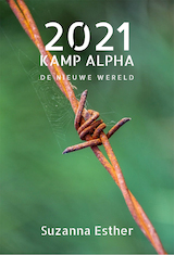 2021 Kamp Alpha (e-Book)