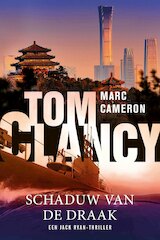 Tom Clancy Schaduw van de draak (e-Book)