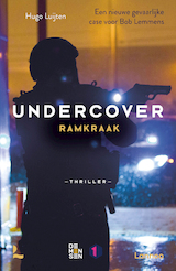 Undercover 2 (e-Book)