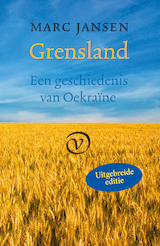 Grensland (e-Book)