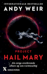 Project Hail Mary (e-Book)