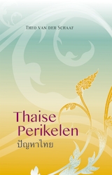 Thaise Perikelen (e-Book)