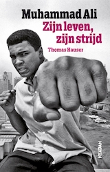 Muhammad Ali (e-Book)