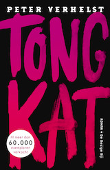 Tongkat (e-Book)