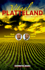 Vitaal platteland (e-Book)