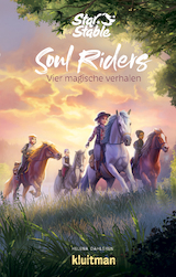 Soul riders (e-Book)