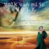 Volk van mijn VOLK - Yasmin Verschure (ISBN 9789492883223)