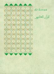 De Koran - (ISBN 9789000327171)