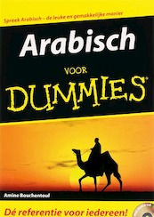 Arabisch voor Dummies - A. Bouchentouf (ISBN 9789043013550)