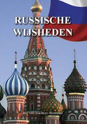 Russische wijsheden - H. Keizer (ISBN 9789055139231)