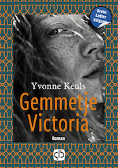 Gemmetje Victoria - Yvonne Keuls (ISBN 9789036439671)