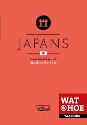 Japans - (ISBN 9789021562100)