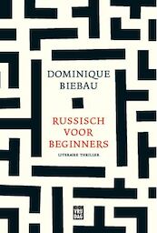 Russisch voor beginners - Dominique Biebau (ISBN 9789460017773)