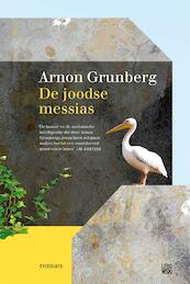 De Joodse messias - Arnon Grunberg (ISBN 9789048803408)