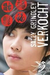 Verkocht - Sally Grindley (ISBN 9789026600722)