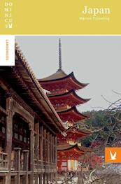 Japan - Marion Tijsseling, Johan Somerwil, Wouter van Cleef (ISBN 9789025751289)