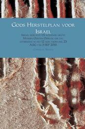 Gods Herstelplan voor Israel - Cornelis Seinen (ISBN 9789402196351)