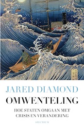 Omwenteling - Jared Diamond (ISBN 9789000338818)