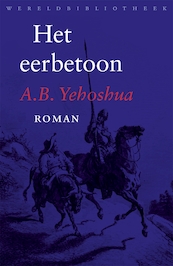 Het eerbetoon - A.B. Yehoshua (ISBN 9789028441460)