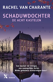 Guusje - Rachel van Charante (ISBN 9789401620550)