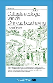 Culturele ecologie van de Chinese beschaving - L. Stover (ISBN 9789031506019)