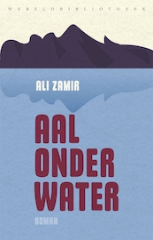 Aal onder water - Ali Zamir (ISBN 9789028427150)