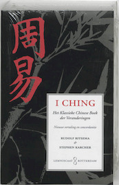 I Ching - (ISBN 9789056372606)