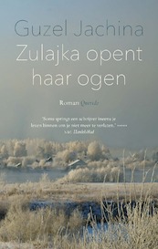Zulajka opent haar ogen - Guzel Jachina (ISBN 9789021412276)