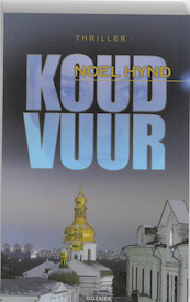 Koud vuur - N. Hynd, Noel Hynd (ISBN 9789023992905)