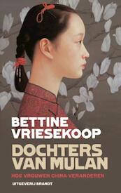 Dochters van Mulan - Bettine Vriesekoop (ISBN 9789492037244)