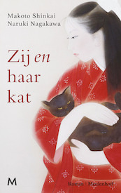 Zij en haar kat - Makoto Shinkai, Naruki Nagakawa (ISBN 9789029094238)