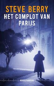 Het complot van Parijs - Steve Berry (ISBN 9789026128592)