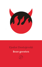 Boze geesten - Fjodor Dostojevski (ISBN 9789028271012)