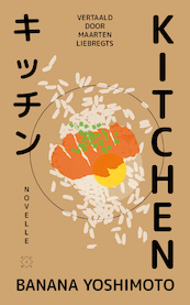Kitchen - Banana Yoshimoto (ISBN 9789493248632)