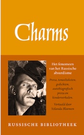 Werken - Danill Charms (ISBN 9789028291133)
