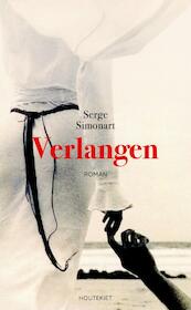 Verlangen - Serge Simonart (ISBN 9789089245236)