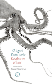 De blauwe schuit - Shugoro Yamamoto (ISBN 9789028220638)