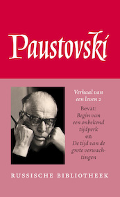 Verhaal van een leven 2 - Konstantin Paustovski (ISBN 9789028271173)