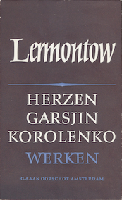 Werken - V. Garsjin, A. Herzen, V. Korolenko, M. Lermontov (ISBN 9789028255098)