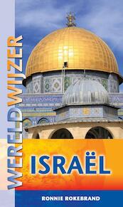 Israel - Ronnie Rokebrand (ISBN 9789038920740)