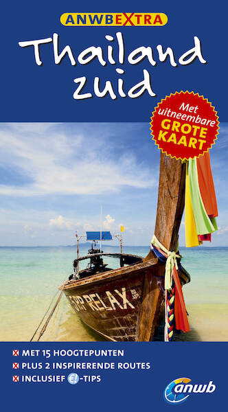 Thailand zuid - Markus Markand (ISBN 9789018052713)