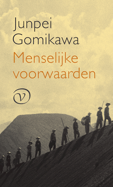 Menselijke voorwaarden - Junpei Gomikawa (ISBN 9789028271081)